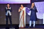 Kamal Haasan, Sridevi, Rajinikanth at Shamitabh music launch in Taj Land
